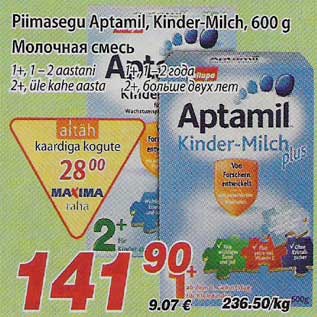 Allahindlus - Piimasegu Aptamil, Kinder-Milch