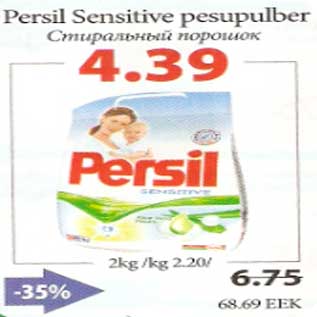 Allahindlus - Persil Sensitive pesupulber