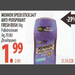 Allahindlus - Mennen Speed Stick 24/7 anti-perspirant fresh rush