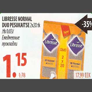 Allahindlus - Libresse normal Duo pesukaitse