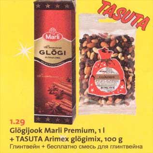 Allahindlus - Glögijook Marli Premium+TASUTA Arimex glögimix