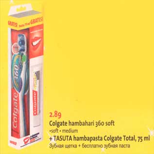 Allahindlus - Colgate hambahari 360 Soft+TASUTA hambapasta Colgate Total