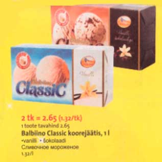 Allahindlus - Balbiino Classic koorejäätis