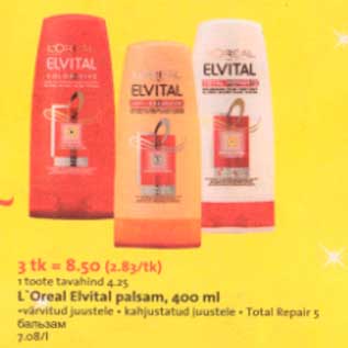 Allahindlus - L`Oreal Elvital palsam