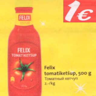 Allahindlus - Felix tomatiketšup