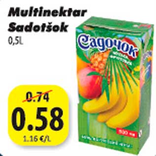 Скидка - Мультинектар