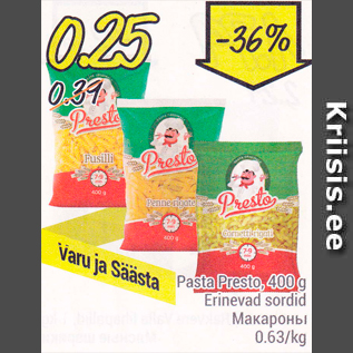 Allahindlus - Pasta Presto, 400 g