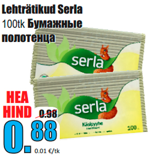 Allahindlus - Lehträtikud Serla 100tk