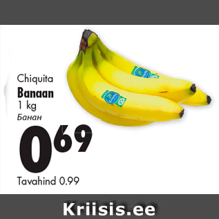 Allahindlus - Chiquita Banaan 1 kg