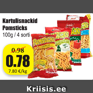 Скидка - Картофельные закуски Pomsticks
