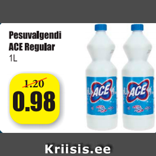 Скидка - Отбеливатель AX Regular 1 l
