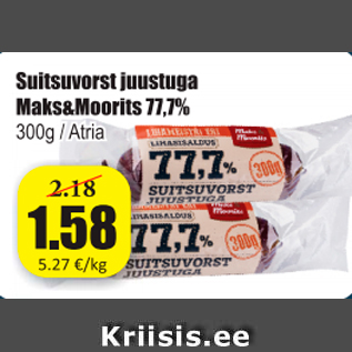Скидка - Колбаса с сыром Maks & Moorits 77,7%