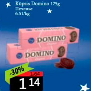 Allahindlus - Küpsis Domino 175 g