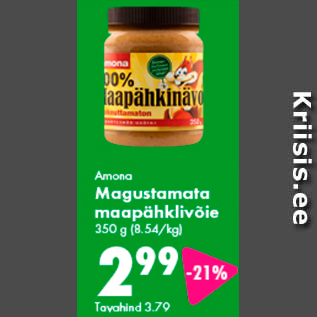 Allahindlus - Amona Magustamata maapähklivõie 350 g