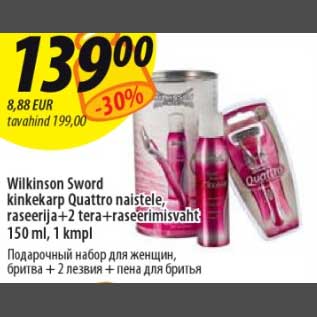 Allahindlus - Wilkinson Sword kinkekarp Quattro naistele, raseerija+2 tera + raseerimisvaht