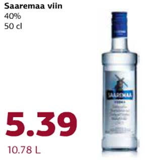 Скидка - Водка