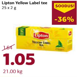 Скидка - Чай Lipton 25 х 2 г