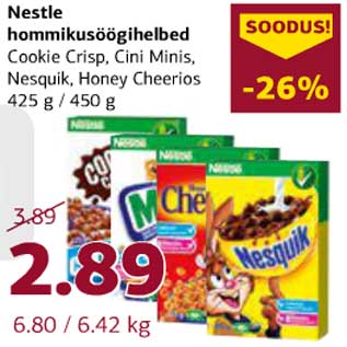 Скидка - Сухие завтраки Nestle 450 г