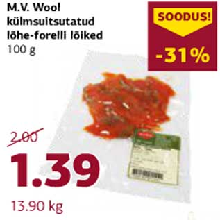 Allahindlus - M.V.Wool külmsuitsutatud lõhe-forelli lõiked 100 g