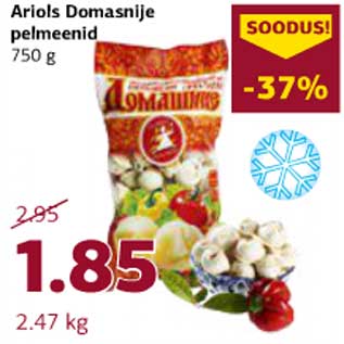 Allahindlus - Ariols Domasnije pelmeenid 750 g