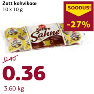 Скидка - Сливки для кофе Zott 10 х 10 г