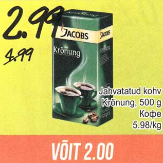 Allahindlus - Jahvatud kohv Krönug, 500 g