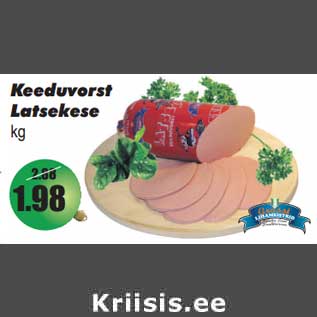 Allahindlus - Keeduvorst Latsekese kg