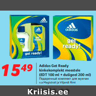 Allahindlus - Adidas Get Ready kinkekomplekt meestele (EDT 100 ml + dušigeel 200 ml)