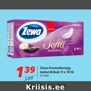 Скидка - Носовые платки Zewa Aromatherapy, 9 х 10 шт