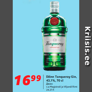 Allahindlus - Džinn Tanqueray Gin, 43,1%, 70 cl