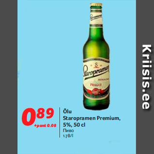 Allahindlus - Õlu Staropramen Premium, 5%, 50 cl