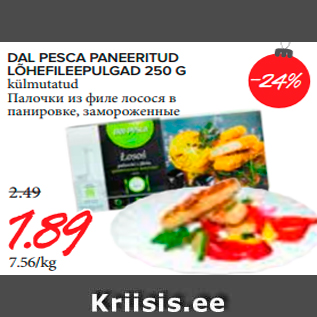 Allahindlus - Dal Pesca paneeritud lõhefileepulgad