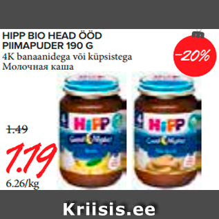 Allahindlus - Hipp Bio ööd piimapuder