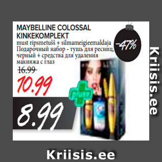 Allahindlus - Maybelline Colossal kinkekomplekt