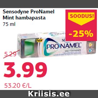 Allahindlus - Sensodyne ProNamel Mint hambapasta 75 ml