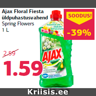 Allahindlus - Ajax Floral Fiesta üldpuhastusvahend