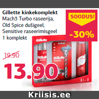 Allahindlus - Gillette kinkekomplekt