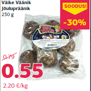 Allahindlus - Väike Väänik Jõulupräänik 250 g