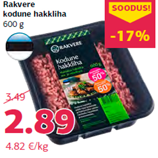 Allahindlus - Rakvere kodune hakkliha 600 g