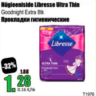 Allahindlus - Hügieeniside Libresse Ultra Thin