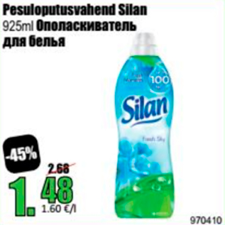 Allahindlus - Pesuloputusvahend Solan 925 ml