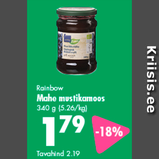 Allahindlus - Rainbow Mahe mustikamoos 340 g