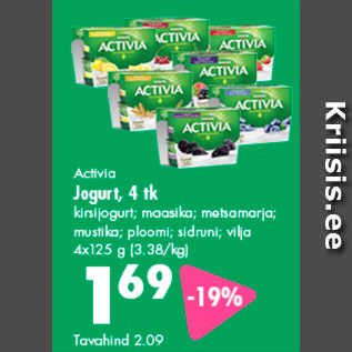 Скидка - Йогурт Activia , 4 шт