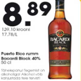 Allahindlus - Puerto Rico rumm Bacardi Black