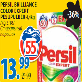 Allahindlus - Persil brilliance color expert pesupulber