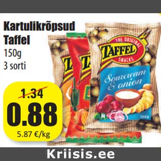 Скидка - Картофельные чипсы Taffel