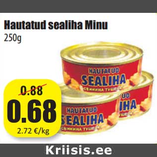 Allahindlus - Hautatud sealiha Minu 250g