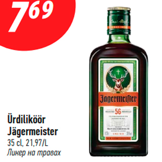 Allahindlus - Ürdiliköör Jägermeister