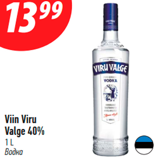 Allahindlus - Viin Viru Valge 40% 1 L