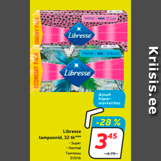 Allahindlus - Veet Natural Inspirations kuumvahatamise komplekt**